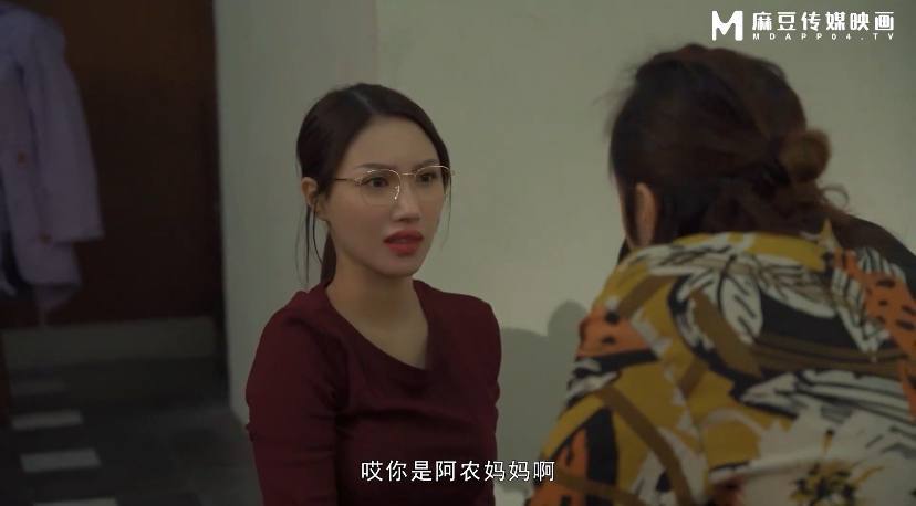 男女做爰猛烈啪啪吃奶动床戏-在线视频免费观看最大級のアダルトポータル