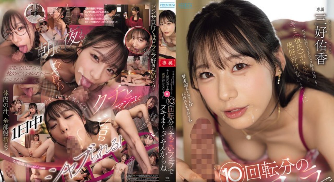 暴躁护士AA片_安徽妇搡BBBB搡BBBB按摩_色悠悠gay同性视频_三黄...