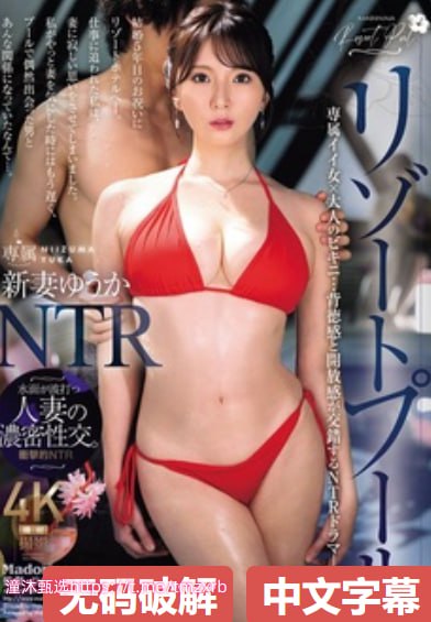 《无限轮回空间》全集在线观看_预告片手机在线观看