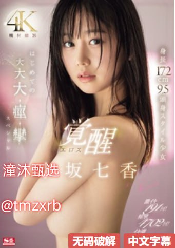 亚洲二区一区-精品全集免费观看