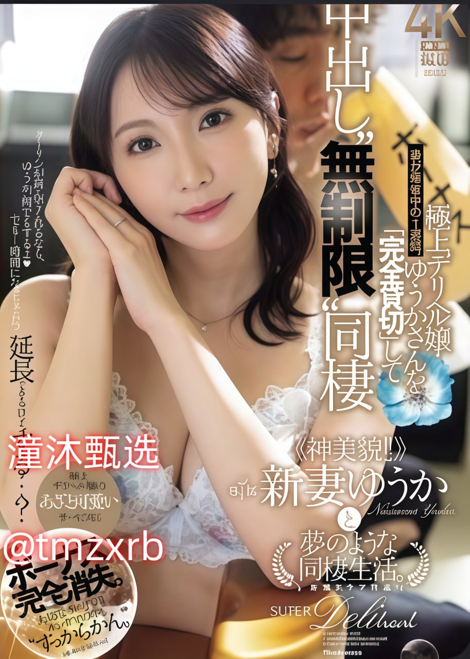 2016动作科幻《分歧者3:忠诚世界》720p.BD中英双字...