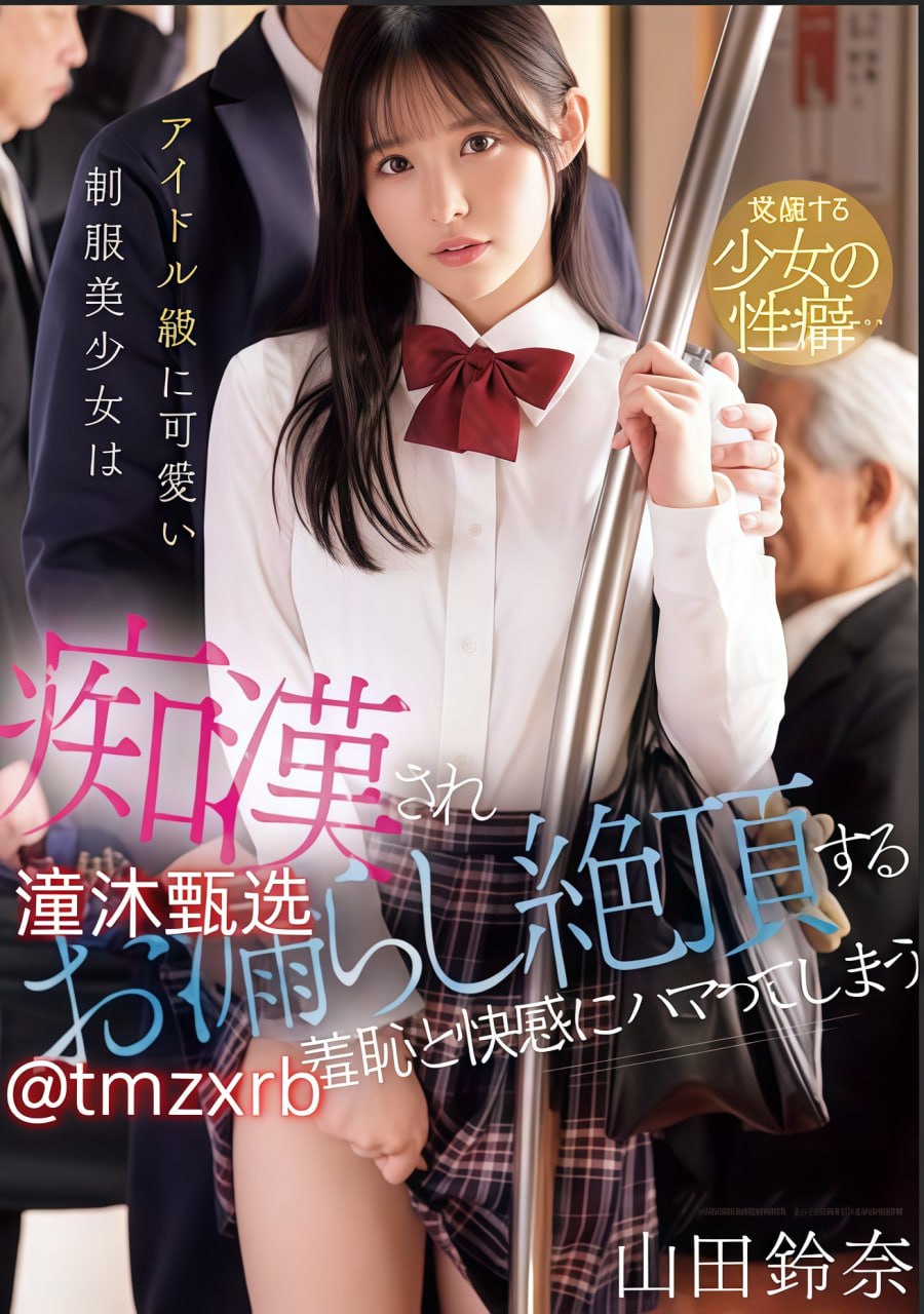 强壮公妇公侵中字小说阅读背后的真实现象,这类作品创作和传播成本...